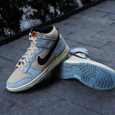 NIKE DUNK HIGH HEMP HOOPS