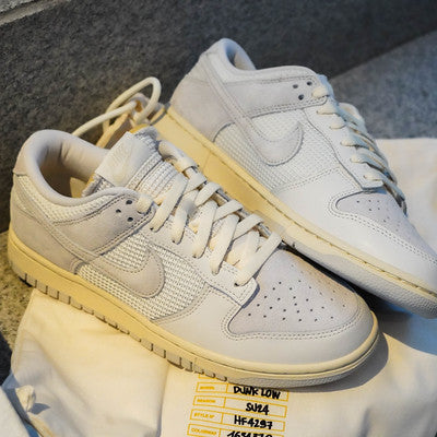 NIKE DUNK LOW PHANTOM