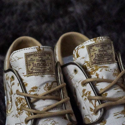 NIKE SB ZOOM JANOSKI CITY OF STYLE