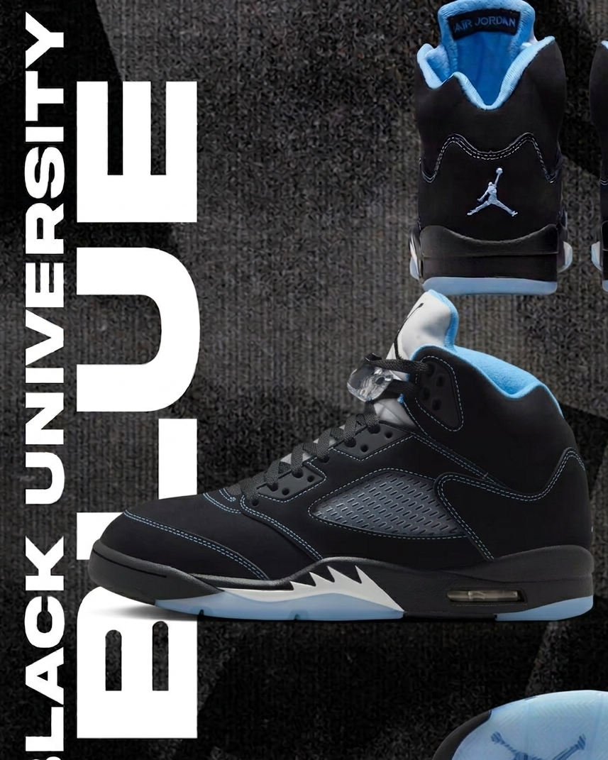 AIR JORDAN 5 BLACK CAROLINA GS
