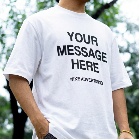 NIKE TEE YOUR MESSAGE HERE WHITE