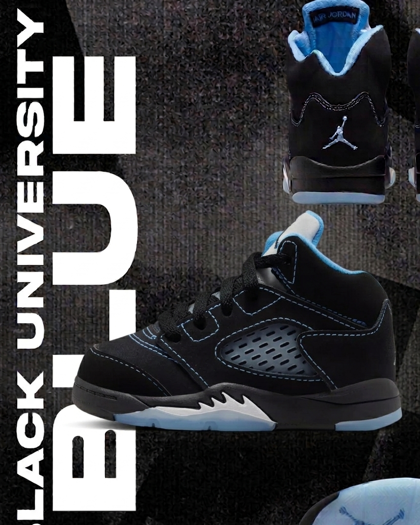 AIR JORDAN 5 BLACK CAROLINA TD
