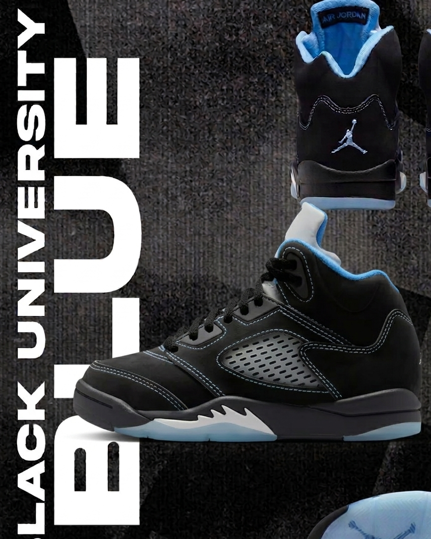 AIR JORDAN 5 BLACK CAROLINA PS