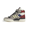 ADIDAS FORUM 84 HIGH SNAKE BEIGE WINE